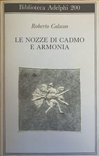 Le nozze di Cadmo e Armonia