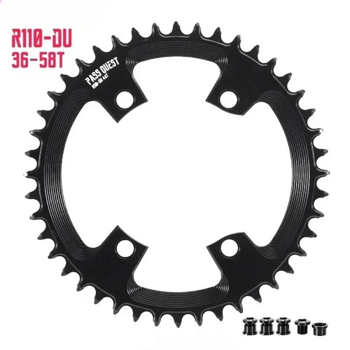 Catena tonda 110 bcd - 110,