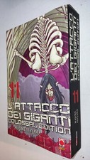 L'ATTACCO DEI GIGANTI COLOSSAL # 11 (31 32 33) - 1a ed. 2019 PLANET MANGA -MN100