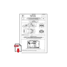 1988 Ferrari 208 GTS Turbo