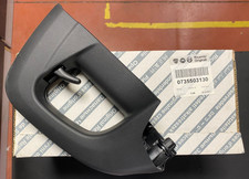 735503130 MANIGLIA INTERNA