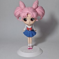 Chibiusa QPosket Sailor Moon