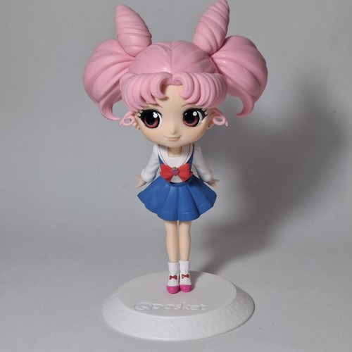 Chibiusa qposket sailor moon - chibiusa,