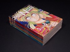 OUTLANDERS Sequenza 1/7 (Granata Press 1992)