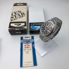 Vintage 1967 CITIZEN SEVEN