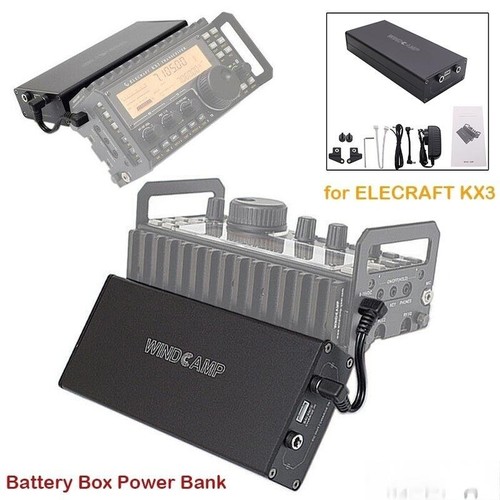 Windcamp battery box power - box,