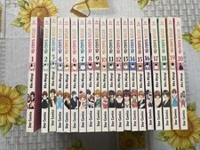 Manga Mei-chan’s Butler 1 Al 20 Completo - Riko Miyagi - Star Comics In Italiano