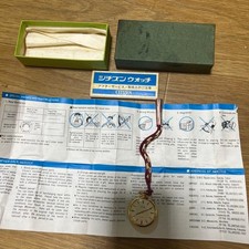 Orologio da tasca Citizen