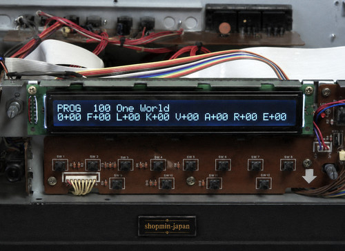 Korg m1r modulo - ex,