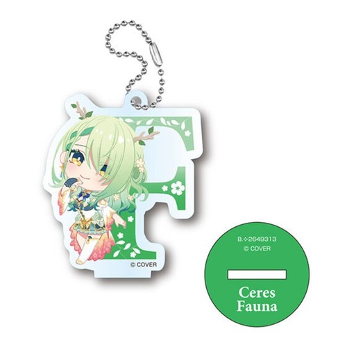 Hololive mini altalena inglese - hololive,