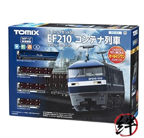 Tomix gauge basic set sd - n,