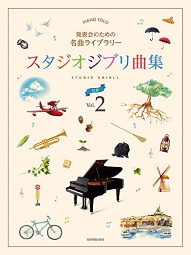 Capolavori per recital live - capolavori,