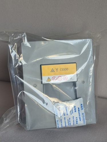 Cartuccia toner giallo ricoh - giallo,