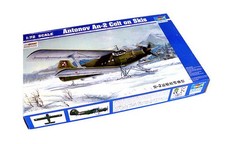 TRUMPETER 01607 Modellino