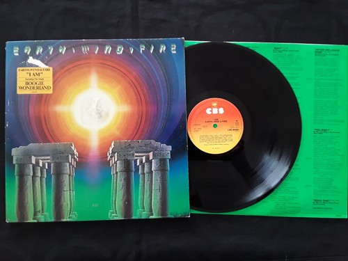 Earth wind fire i am - &, –
