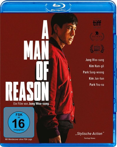 Man reason - man,