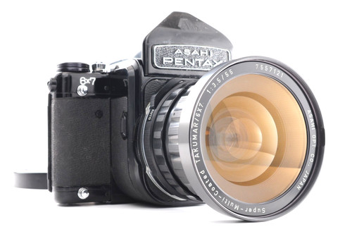 Ecc pentax 6x7 - **ecc+5**,