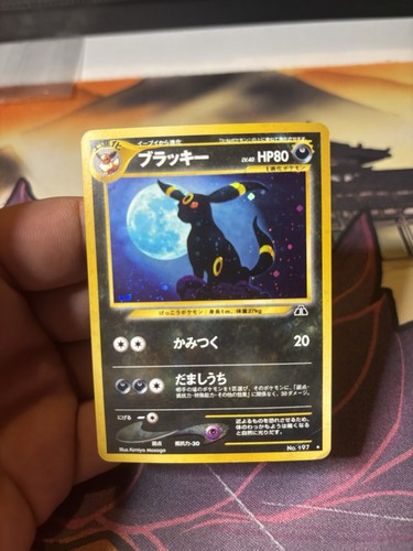 Carte pokémon japonais - carte,