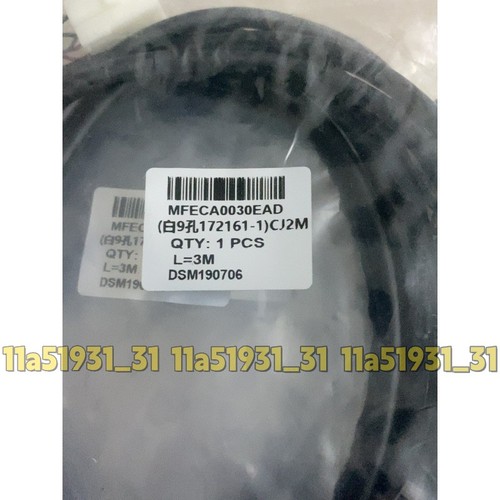 1pz nuovo per - 1pz,
