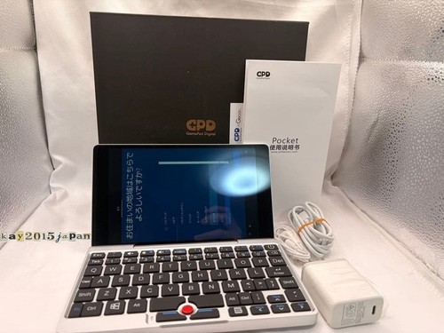 Portatile gpd pocket - portatile, umpc