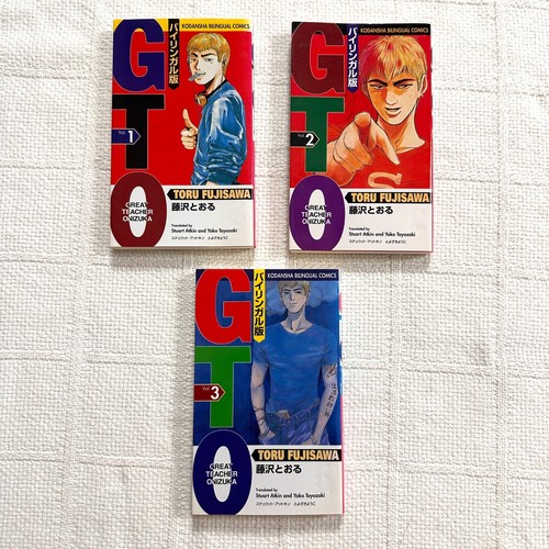 Gto great teacher - gto, onizuka