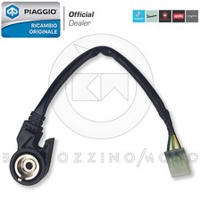 INTERRUTTORE CAVALLETTO