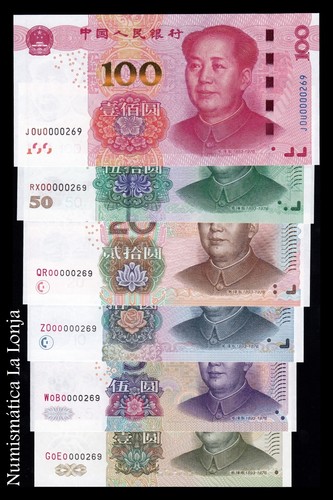 China set banknotes 100 - banknotes, 1