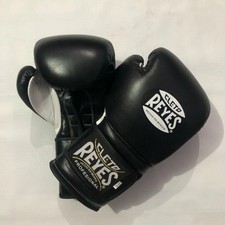 Guantoni da boxe Cleto Reyes