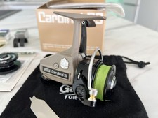 ABU CARDINAL B3 - IOS FACTORY