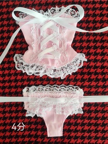 Set intimo sexy - , pizzo