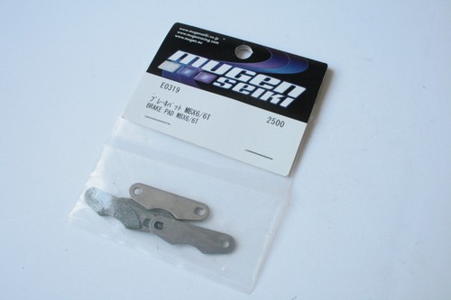 Pastiglia freno mugen - pastiglia,