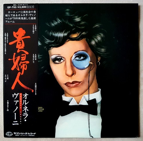 Ornella vanoni vorrei darti - ornella,