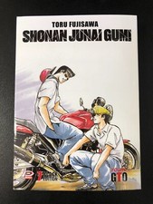 Young gto shonan junai gumi - -,