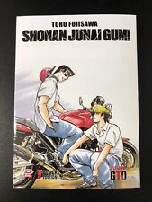 YOUNG GTO - SHONAN JUNAI GUMI