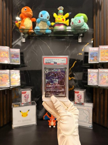 2025 pokemon giapponese white - giapponese,