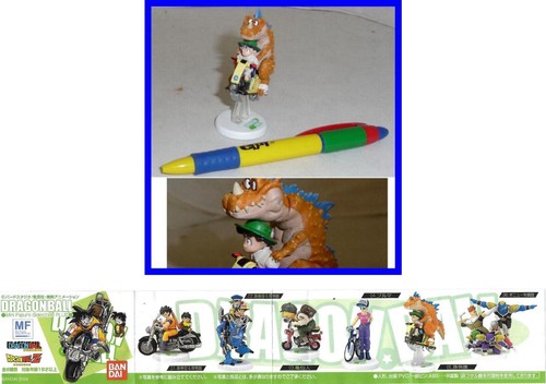 Dragonball figura gohan - dragonball, z