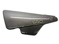 Cache carenage sous selle