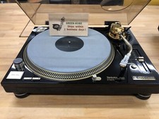 Technics SL-1200 LTD Gold