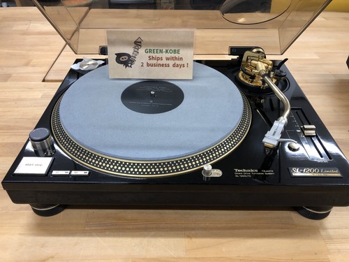 Technics 1200 ltd gold - technics, sl-1200