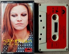 MILVA The Best Of Milva RARE JAPAN CASSETTE K7 MC POLYDOR CP Canzone L'Immensità