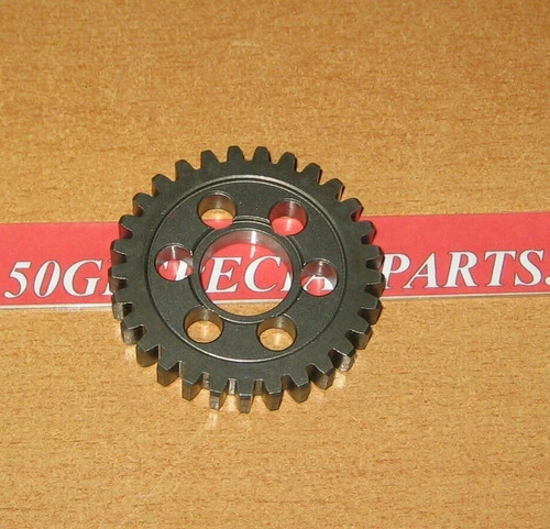 Minarelli ingranaggio p4 - minarelli,