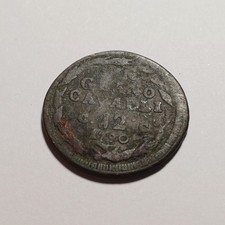 GRANO DA 12 CAVALLI 1790 MB