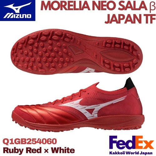 Scarpe futsal mizuno - scarpe, morelia