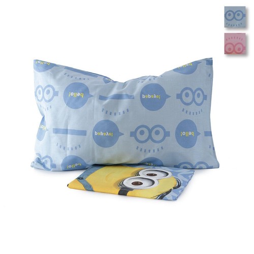 Parure copripiumino minions - parure,