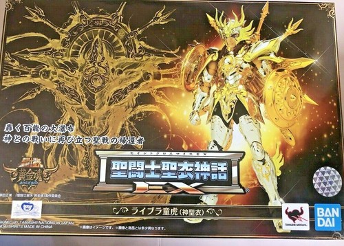Saint cloth myth - saint, libra