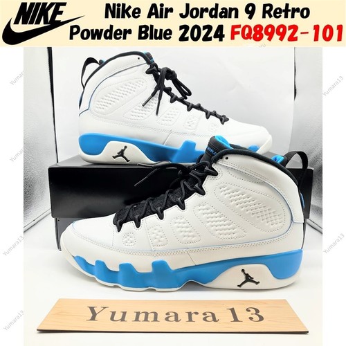 Nike air jordan retro - nike, powder