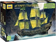 Zvezda ZVD6515 Model Kit Nave