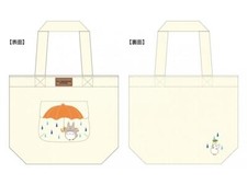 Totoro Ombrello Handbag Con