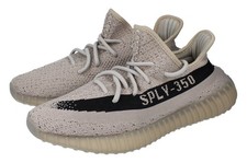 Adidas Yeezy Boost 350 V2