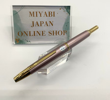 [Usato] PILOT Vanising Point